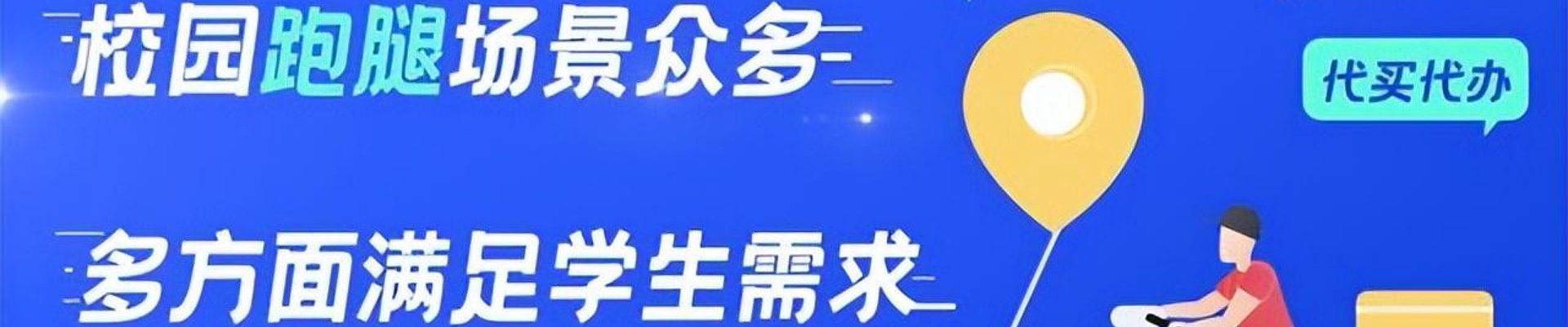 联系pg电子赏金女王